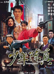 迈开腿让我亲亲你的小坤坤